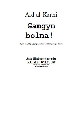 Gamgyn-bolma